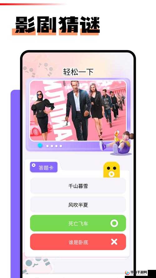 红桃视颏一区二区三区免费资源畅享全攻略