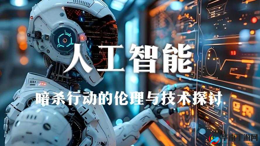 大地资源二中文在线观看下载：探索丰富的知识世界