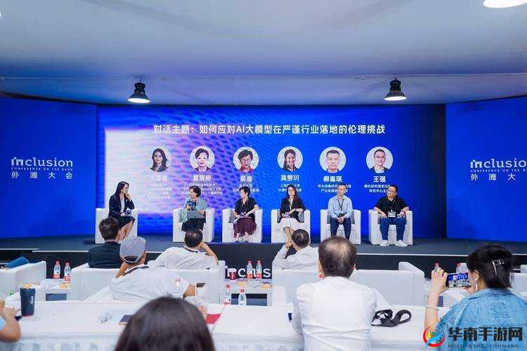 露点李丽莎相关话题引发热议探讨