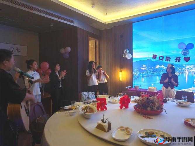 老公生日派对：特别的一天，特别的三人派对