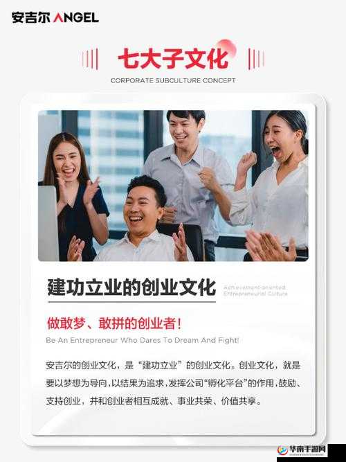 精东影视传媒有限公司：致力于打造精彩影视，传播优质文化，创造美好未来
