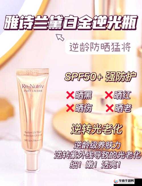 YSL 千人千色 T9 和 T9 的区别：深度解析与对比指南