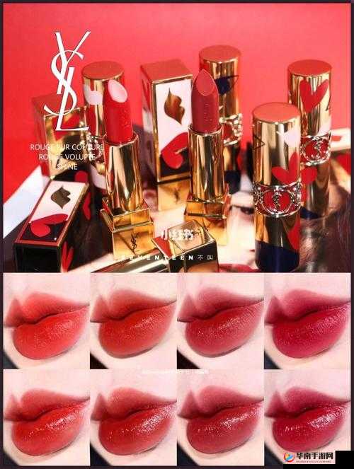 ysl 千人千色 t9t9t9t9t9mba：探索色彩与个性的无限可能