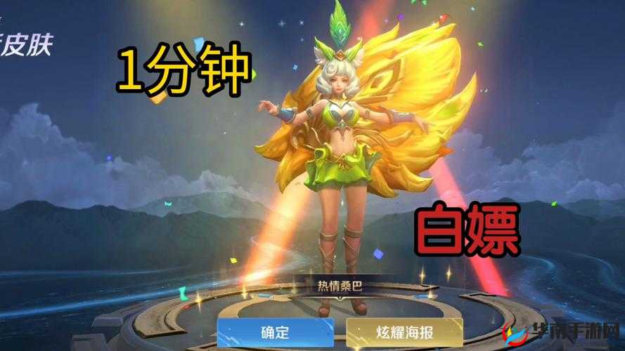 王者妲己被怪物追逐，口吐白沫