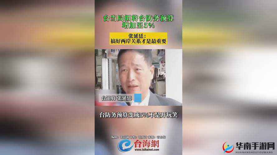 17.c-起草最新版本更新内容的详细说明