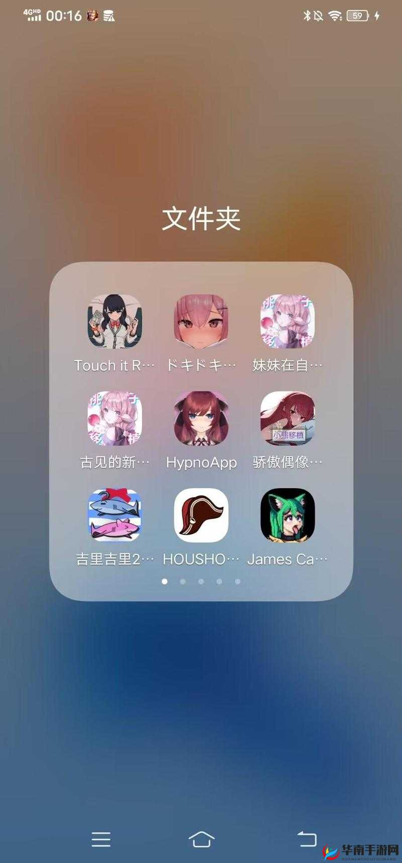 TOUCHITRIKKA 可以支持在线播放，你可以随时随地享受精彩内容