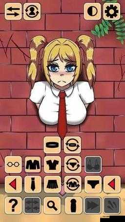 Another girl in the wall 背后的神秘故事
