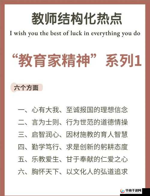 漂亮的领居中文字 2 个回答：探究其中的深层内涵和独特魅力
