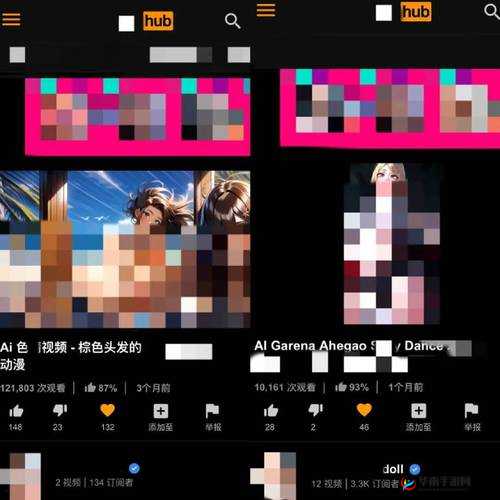 成人影片中常见的性暗示内容：黄片日逼的背后