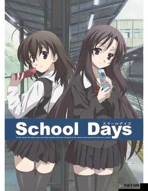 安妮的学校时光游戏攻略：带你重温校园美好岁月