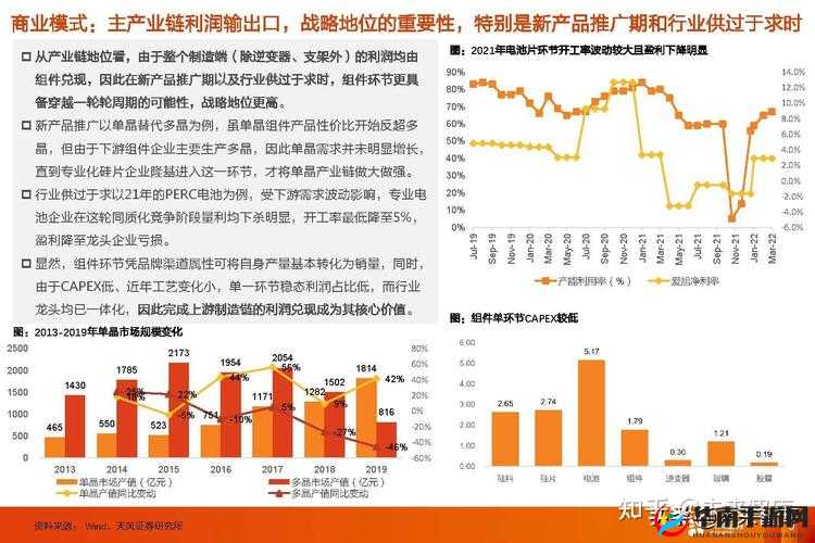 国产加工中心前十名之详细介绍与优势分析及未来发展展望