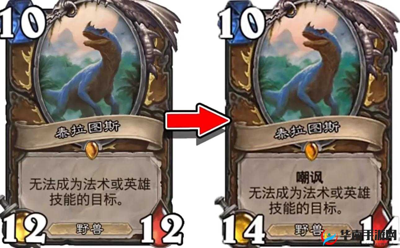 炉石传说，骑士职业终极进化解析及安戈洛版本Buff骑战术展望