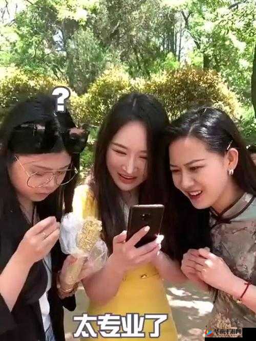 好大赛的满满视频麻辣姐妹精彩绝伦不容错过