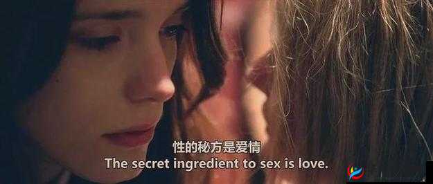 色尼玛日韩性爱：探索未知的性领域
