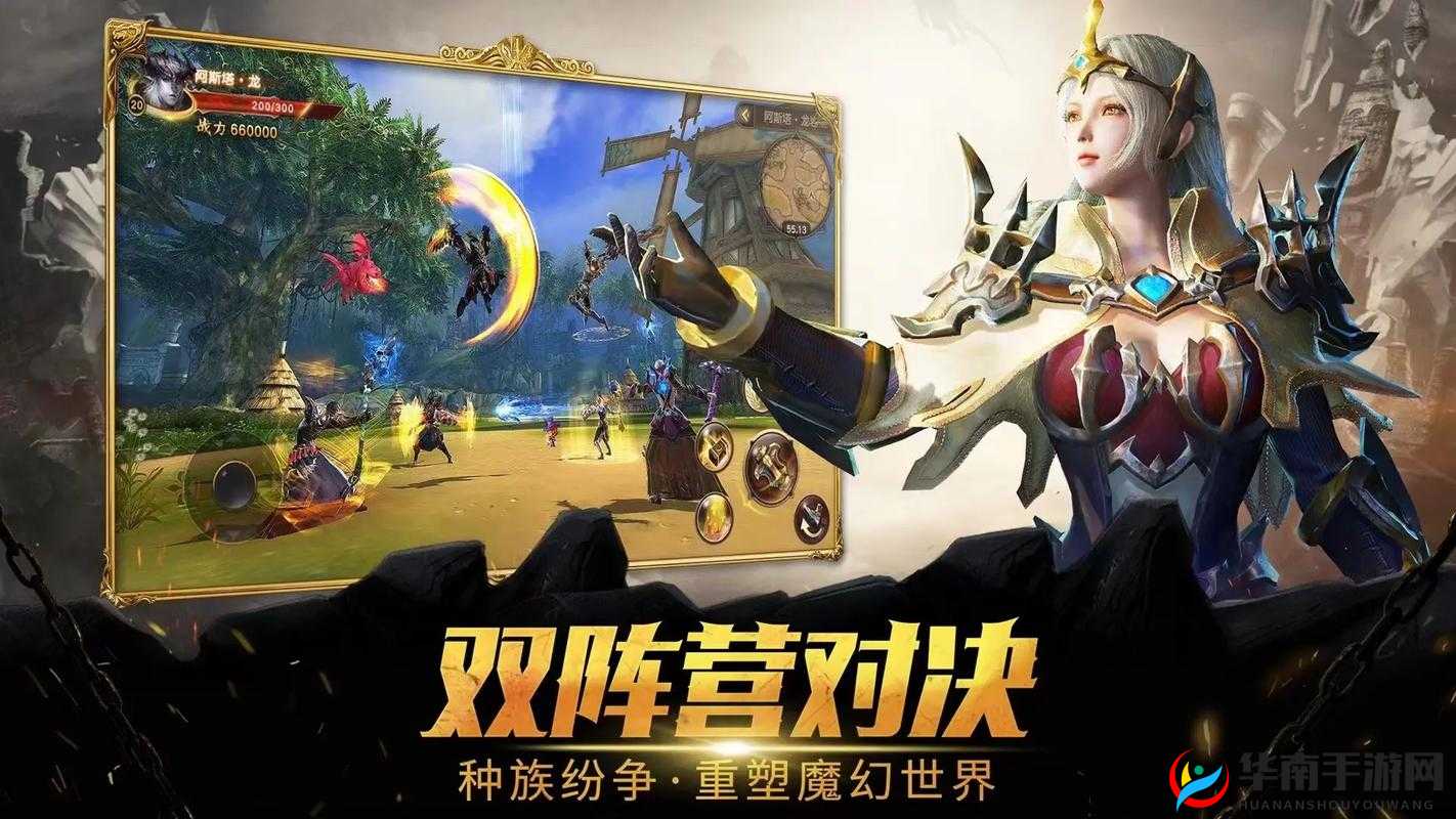 魔龙世界手游深度解析，阵营事件玩法规则全面介绍与详解