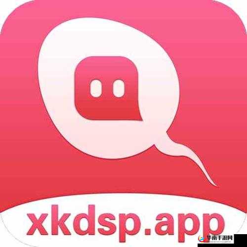 xkdsp.appv6.0.0 隐藏入口特点- 神秘且独特的通道设置