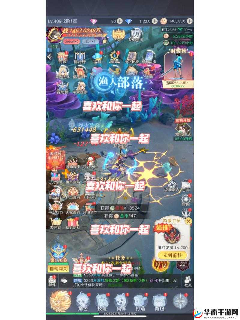 众神风云手游，新手前期高效推图阵容搭配策略与技巧全面解析