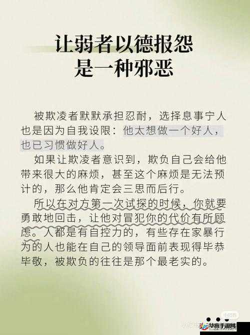 tai9.tvcom 亂伦事件引发的伦理道德思考