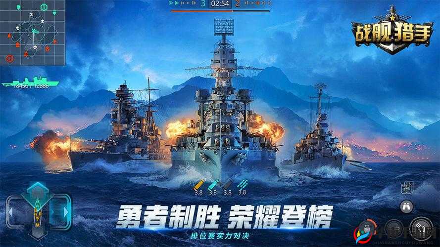 战舰猎手手游深度解析，M系战列舰蒙大拿属性全方位介绍与剖析