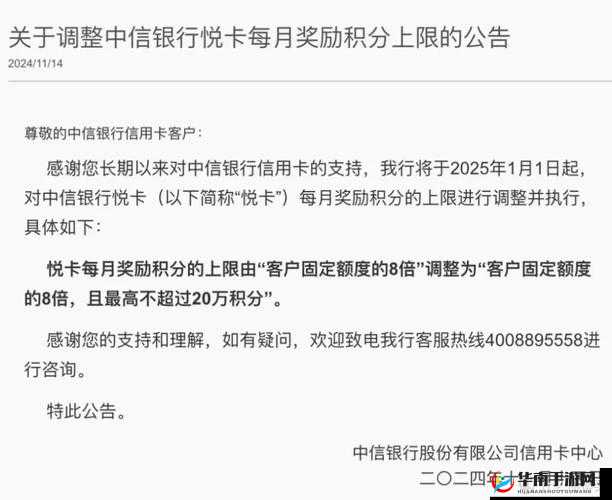 国产卡 5 卡 6 卡 7 卡 2024 入口人气高涨，原因竟是