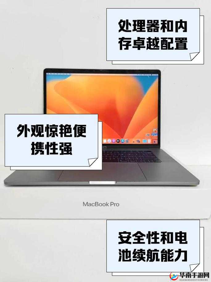 1819 岁 macbook 日本 hd 被限制：背后原因及影响探讨