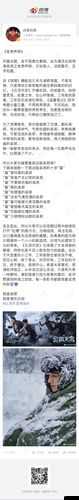 双指探洞感觉要喷了 hi：探索未知的快感