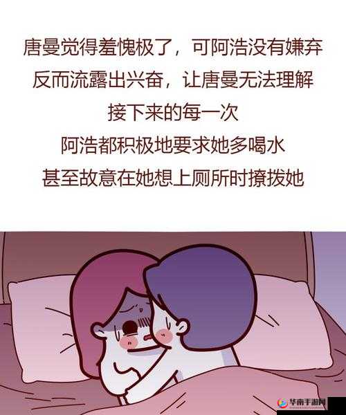日本大乳无码 AⅤ 片男男相关内容探讨及分析