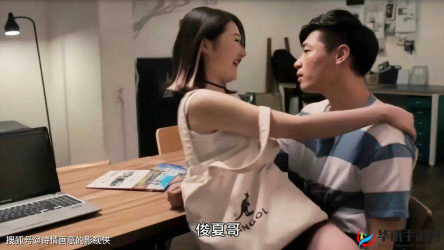 人妻母乳女上司破坏版：职场伦理的禁忌之恋
