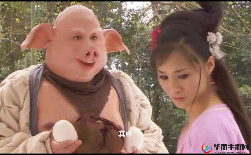 八戒八戒电影在线观看：精彩影片随时畅享不停歇