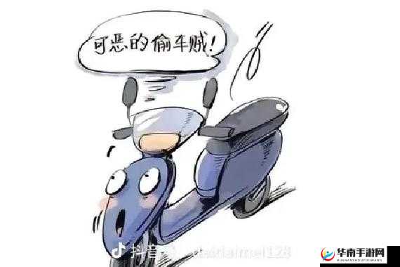 在车里的隐秘行为被意外撞见引发的后续故事