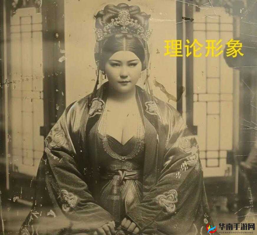 杨贵妃 18av ：历史传奇与香艳画面的交织
