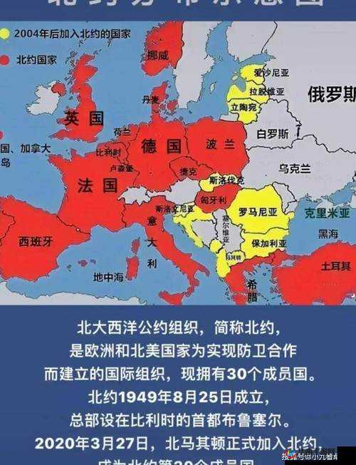 美国、日本、俄罗斯相关被封打不开之局势探究