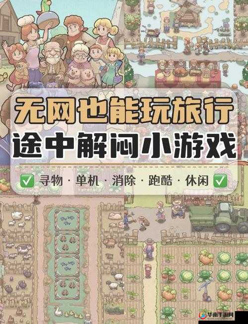 禁游手游免费下载：畅享游戏乐趣无需担忧