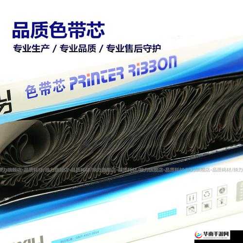 538K 色带精品已下架且暂无法获取相关商品