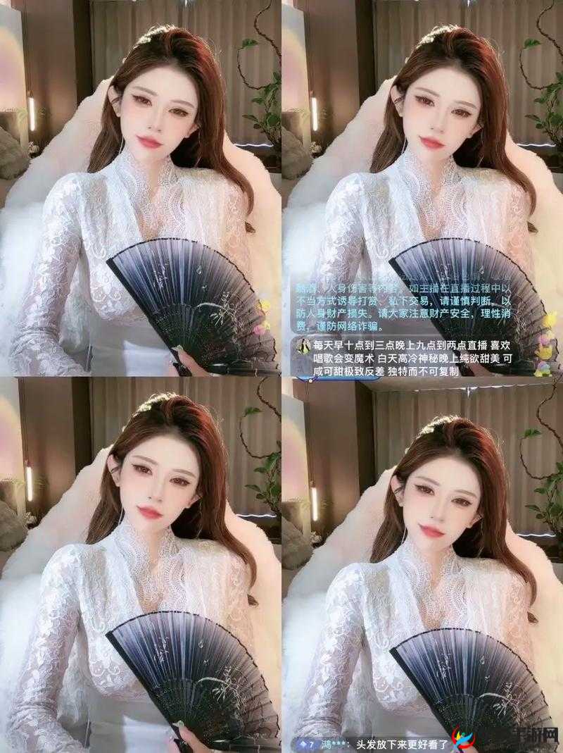 深夜奖励必备的 10 款软件众多颜值主播聚集在此等你来发现