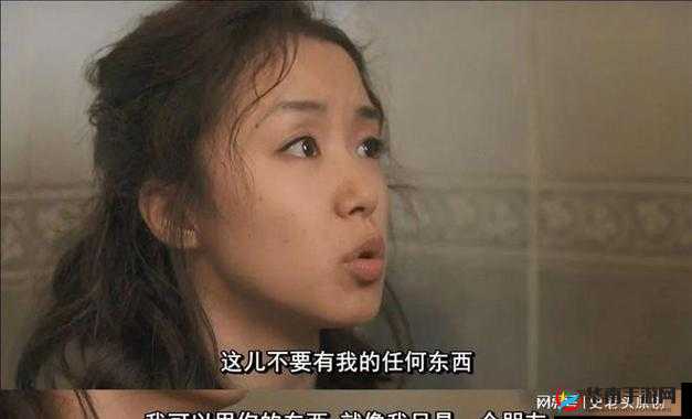 久久久中文字幕无码内射：激情释放，无尽享受