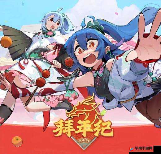 哔哩哔哩高清免费视频观看，无广告，无付费，畅享精彩内容