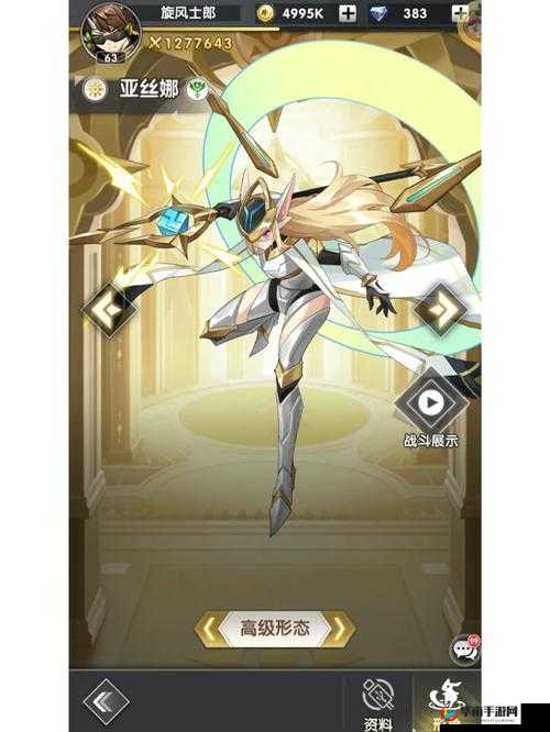 龙之岛战纪深度解析，神宠系列之机器人的特色与战斗应用介绍