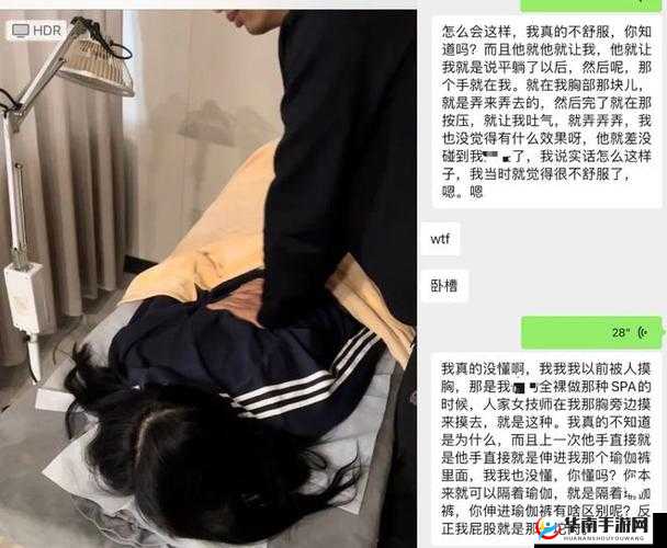 好痛：为什么揉胸会痛？可能是这些原因轻一点揉我胸：正确的揉胸方式，你做对了吗？