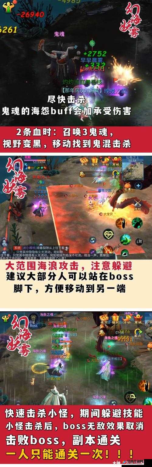 倩女幽魂手游深度解析，成为合格商人的策略与资源管理艺术