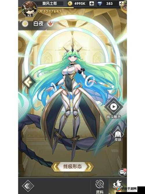 龙之岛战纪深度解析，竞技场系统玩法技巧与策略指南