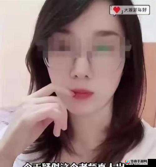 梁医生：禁忌之爱