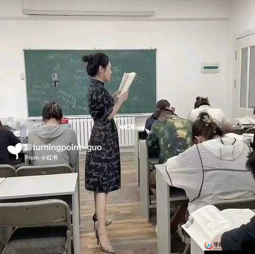 英语老师未戴罩子授课引发的一节特殊情况