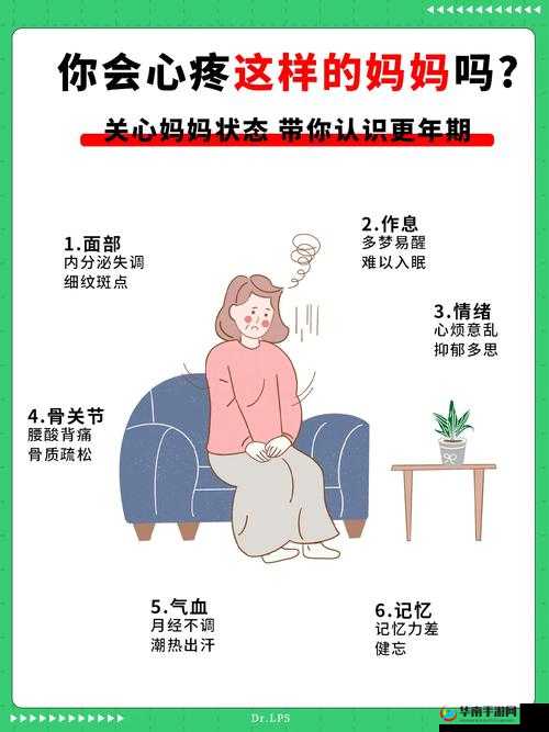 MomsXXXXFree- 为妈妈们提供的专属免费服务指南