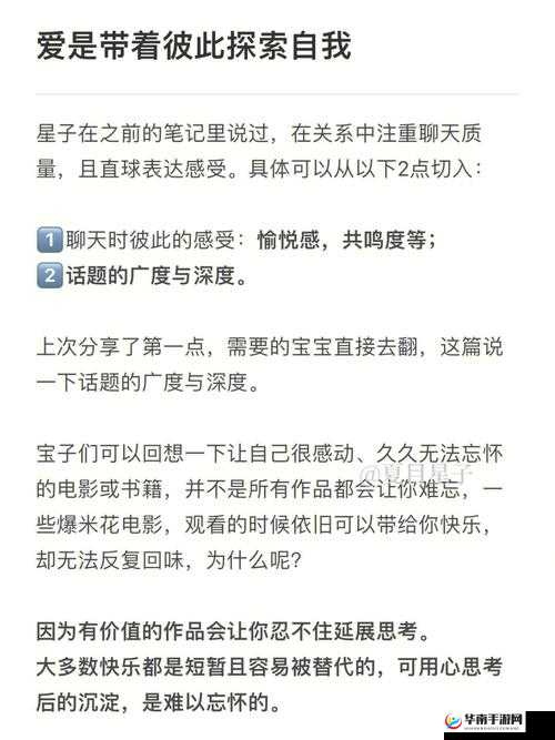 美国 xxxx69 相关话题引发的深度探讨