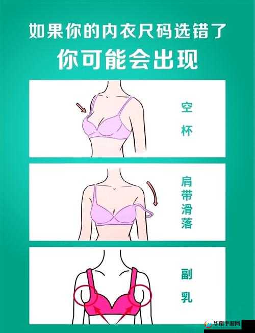 好大的尺寸带来好紧的体验且感觉太深了呀