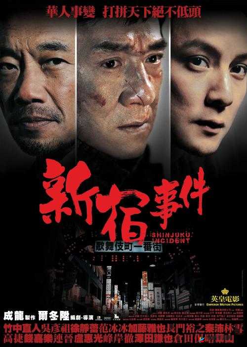不盖被子打扑克：为何会有这种奇怪行为出现