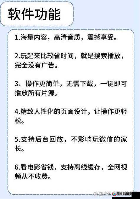 国产乱码一二三怎么区分：详细解析及有效辨别方法