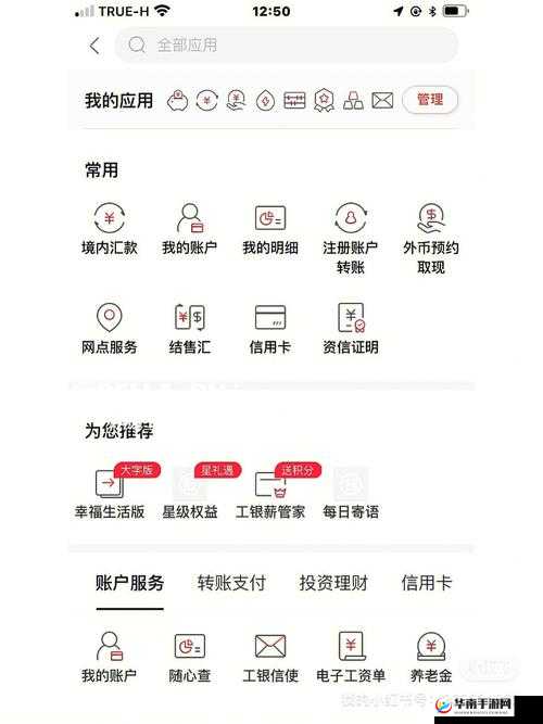 如何正确扣女生的币：技巧与注意事项