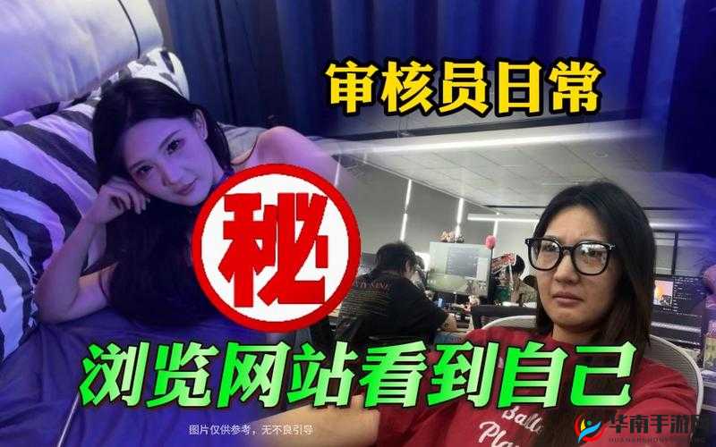 黄品汇在线观看：一个备受关注的在线视频平台